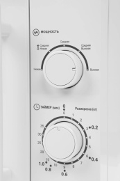 Микроволновая печь HAIER HMB-MM207WA, 700Вт, 20л, белый