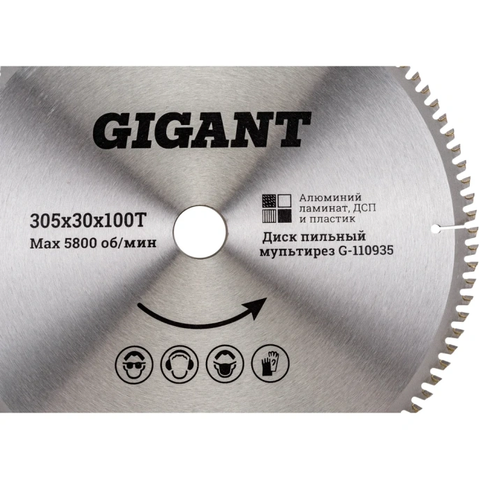 Пильный диск мультирез по алюминию, ламинату, пластику, ДСП 305x30x2,8 мм, 100 зубьев Gigant G-110935