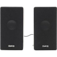 Dialog AST-20UP Cherry {6W RMS, активные}