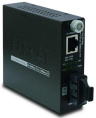 Медиа конвертер FST-802 10/100Base-TX to 100Base-FX SC Multi-mode Smart Media Converter
