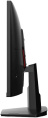 Игровой монитор Hisense 27G3Q 27", 1920x1080, 16:9, IPS, 240 Гц, глубина 8 бит, яркость 320 нит, HDR10, HDMI+DisplayPort