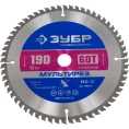 Диск пильный по алюминию Мультирез (190x20 мм; 60T) Зубр 36907-190-20-60_z01
