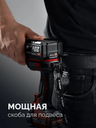 Ударный гайковерт Зубр ГБУ-500-41, LMS,  4Ач,  с одним аккумулятором