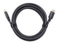 Кабель HDMI 19M/M,ver. 2.1 8KX60Hz Econom 1m Telecom TCG245C-1M