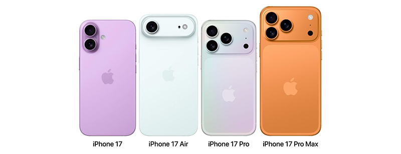 Apple объявила дату презентации нового iPhone