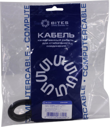 Кабель 5bites AC3R-010M 3RCA-M -- 3RCA-M 1м