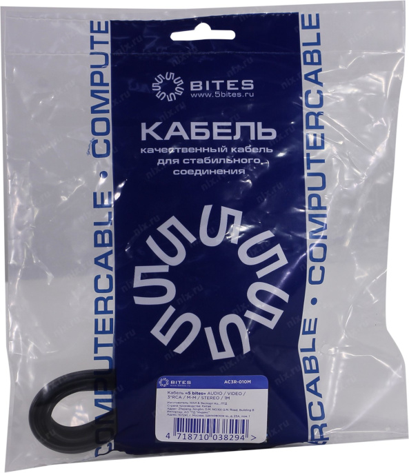 Кабель 5bites AC3R-010M 3RCA-M -- 3RCA-M 1м