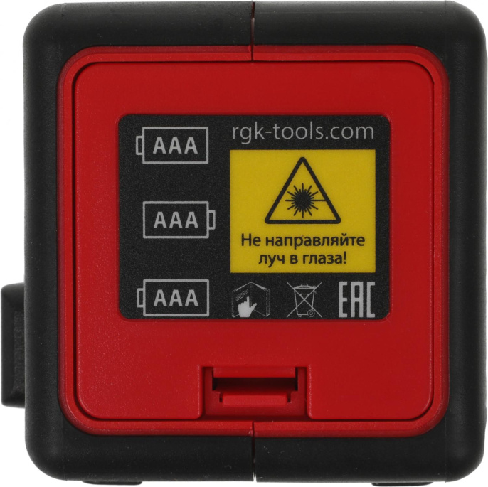 Лазерный нивелир RGK ML-21 4610011871788