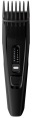 Машинка для стрижки волос Philips HC3510/15 (для прически/для бороды и усов, длина стрижки: 0.5–23 мм, питание от сети, влажная чистка, не требует смазки)