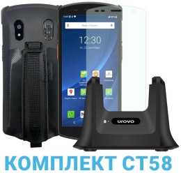 Терминал сбора данных UROVO CT58 CT58-KIT-2 Urovo SE2030