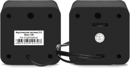Акустическая система 2.0 ExeGate Disco 160 (питание USB, 2х3Вт (6Вт RMS), 100-20000Гц, черный, Color Box) EX287050RUS