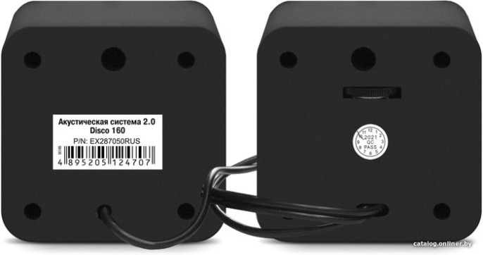 Акустическая система 2.0 ExeGate Disco 160 (питание USB, 2х3Вт (6Вт RMS), 100-20000Гц, черный, Color Box) EX287050RUS