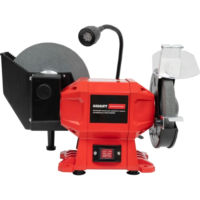 Заточной станок Gigant Professional для мокрого и сухого шлифования D-150/200мм GPES-150/200