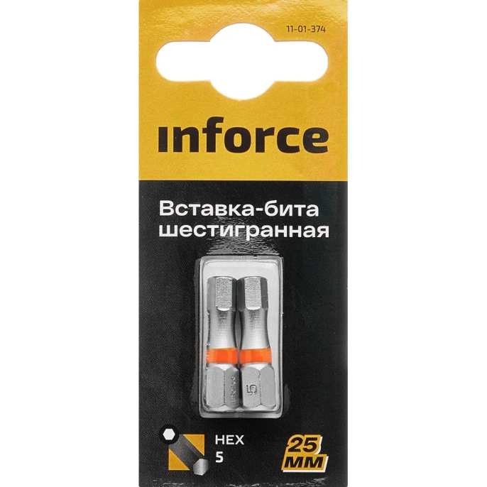 Вставка-бита шестигранная (2 шт; HEX5; 25 мм) Inforce 11-01-374