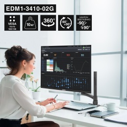 Кронштейн для монитора 13"-34" настольный ExeGate EDM1-3410-02G EX300163RUS (газовая пружина, VESA 75x75, 100x100, макс.нагрузка 10 кг, наклон -90°/+90°, поворот -90°/+90°, вращение 360°, 2 способа крепления: сквозное и струбцина, цвет черный)