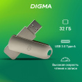 Флешка USB Digma DRIVE3 32ГБ, USB3.0, серебристый [dgfum032a30sr]