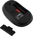 Мышь беспроводная Defender Hit MM-495, радио, оптическая, USB, 1600dpi, черный [52495]