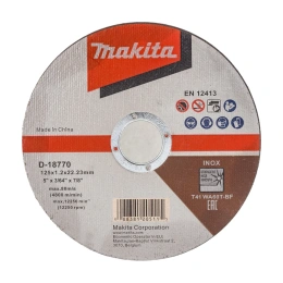 Диск отрезной по нержавеющей стали (125х1.2х22.2 мм) Makita D-18770