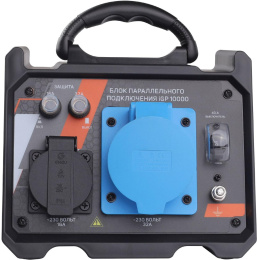 Блок автом. запуска Patriot iGP 10000 для Patriont iGX 474002395