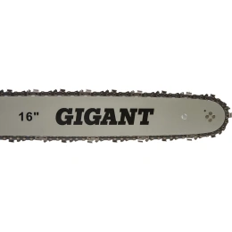 Бензопила Gigant 16" 2,45 л.с./40 см3 GSAF-07