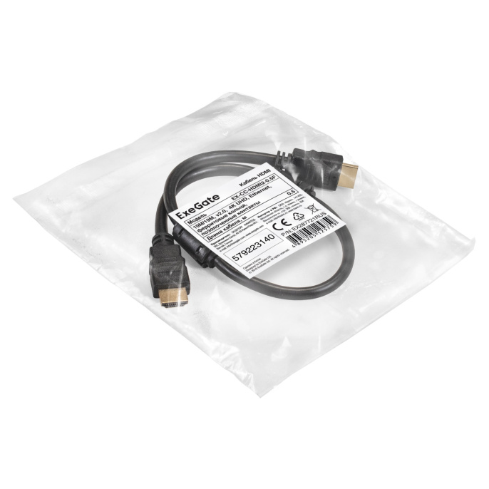 Кабель HDMI ExeGate EX-CC-HDMI2-0.5F (19M/19M, v2.0, 0,5м, 4K UHD, Ethernet, ферритовые кольца, позолоченные контакты) EX287721RUS