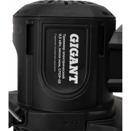 Электрический триммер Gigant с нижним расположением двигателя 0,5 кВт, GTOP-03