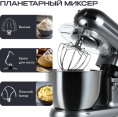 Кухонный комбайн 9 в 1 RAGEX R101, 4.5л, 1500Вт, цвет: 200 (серый)