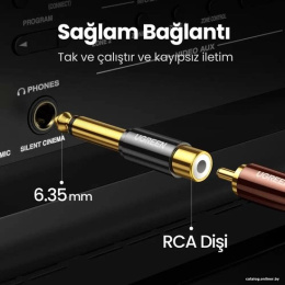 Адаптер UGREEN AV169 80731 6.35mm Male to RCA Female Adapter (80731_)