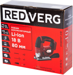 Лобзик REDVERG RD-JS18/U, без АКБ, без ЗУ