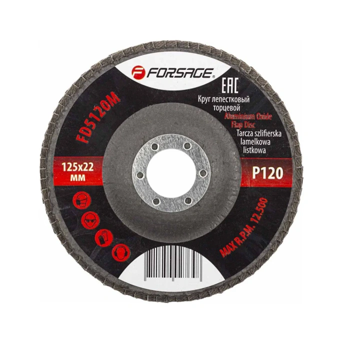 Круг лепестковый торцевой 125x22 мм, P120 Forsage F-FD5120M(19763)