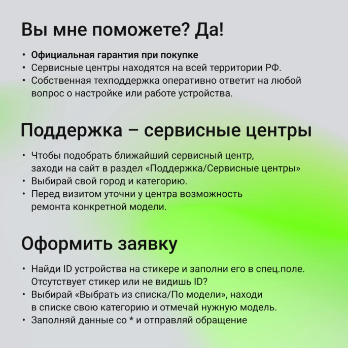 Ноутбук Digma EVE P5851 Pentium Silver N5030 8Gb SSD256Gb Intel UHD Graphics 605 15.6" IPS FHD 1920x1080 Windows 11 Pro silver WiFi BT Cam 5000mAh DN15N5-8CXW05