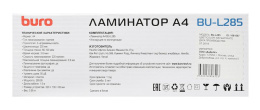 Ламинатор Buro BU-L285, A4