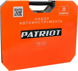 Набор инструментов Patriot SSP-20 20 предметов жесткий кейс