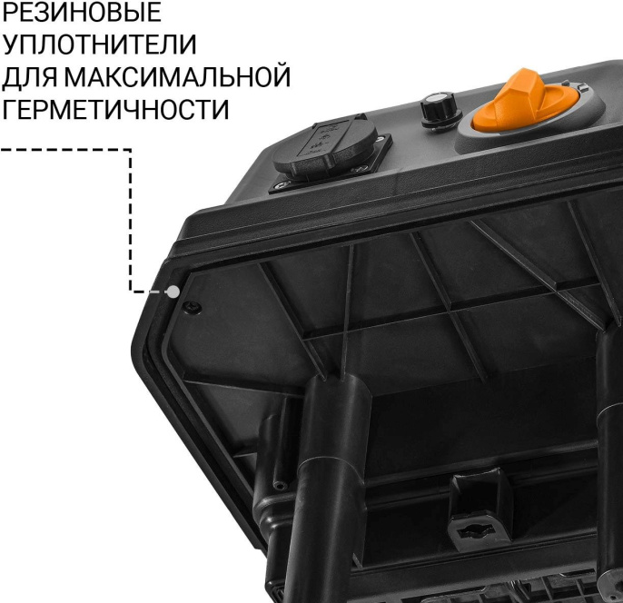 Строительный пылесос Bort BAX-700, серый [93418118]