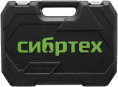 Набор инструментов СИБРТЕХ 13388,  94 предмета