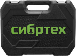 Набор инструментов СИБРТЕХ 13388,  94 предмета