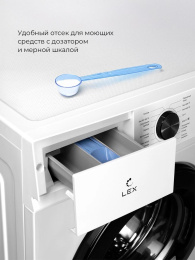 Стиральная машина узкая LEX LWM06010BLIDsmall, с фронтальной загрузкой, 6кг, 1000об/мин, с паром, инверторная