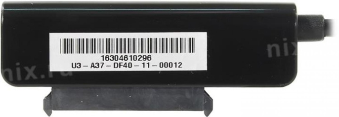 SUNRICH TECHNOLOGY H.K. LIMITED Адаптер для подключения к USB St-Lab USB3.0 to SATA 6G Adapter U-1450
