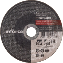 Диск отрезной по металлу (150х22х2.5 мм) Inforce 11-01-113