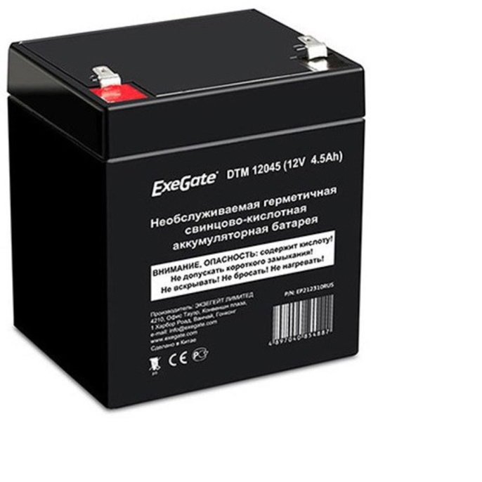 Аккумуляторная батарея ExeGate DTM 6012 6V 1.2Ah, клеммы F1 EX282945RUS