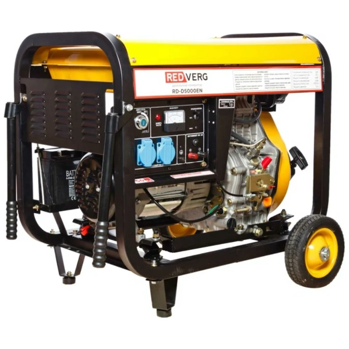 Дизельный генератор REDVERG RD-D5000EN 5024816