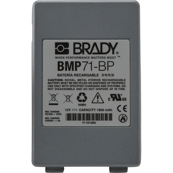 Аккумуляторная батарея Brady BMP71 (brd114885)