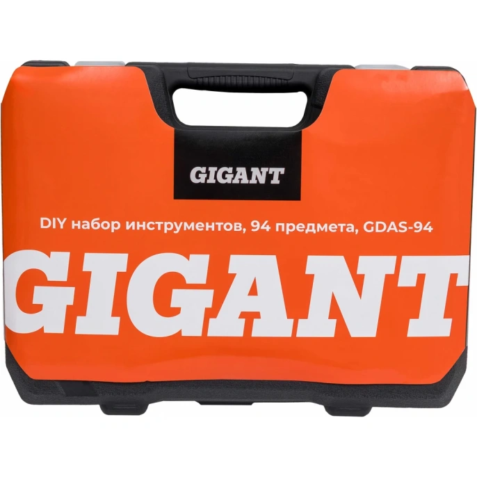 Набор инструментов Gigant DIY 94 предмета GDAS-94