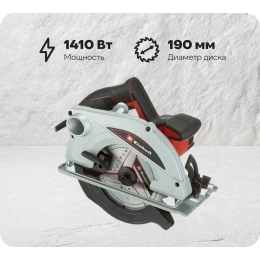 Циркулярная пила Einhell TC-CS 1410 4331050