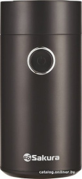 Кофемолка Sakura SA-6171BK черная