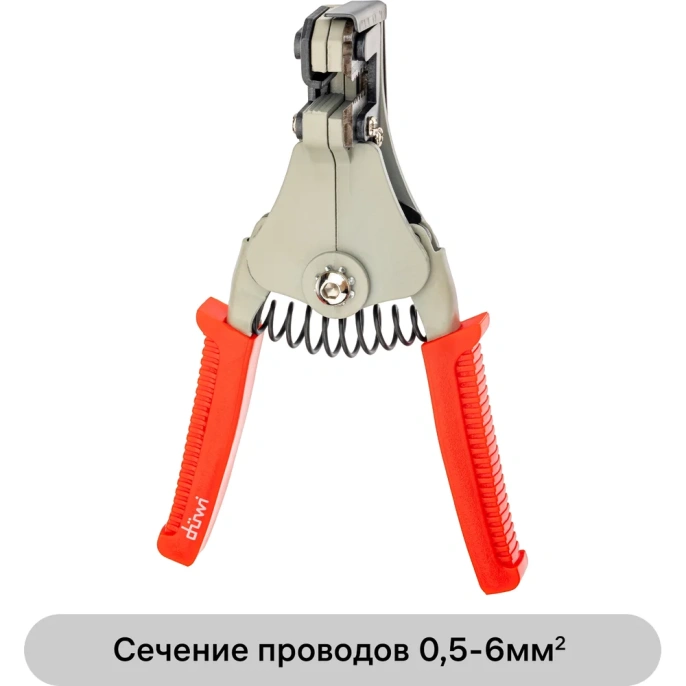 Инструмент для снятия изоляции duwi полуавтоматичсекий, 0,3 - 6 мм WS-03 PROFI 26125 4