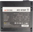 Блок питания Accord ACC-W700P, 700Вт, 80 PLUS WHITE, 120мм, черный, retail