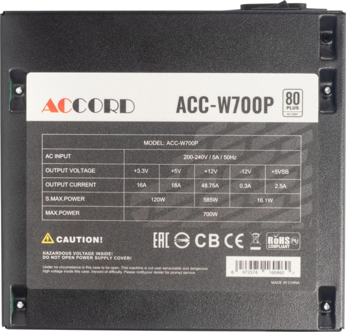 Блок питания Accord ACC-W700P, 700Вт, 80 PLUS WHITE, 120мм, черный, retail