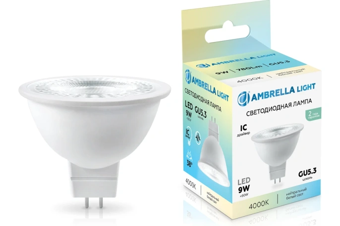 Лампа светодиодная Ambrella light 170904 LED MR16 9W IC GU5.3 4000K 175-265V 38°