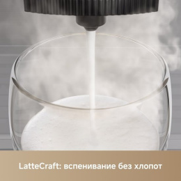 Кофемашина Trouver Virtuoso 10 Pro White мощность 1470W, давление насоса 19 Бар, цветной светодиодный сенсорный интерфейс с 8 вариантами меню, емкость резервуара для воды 1.5л